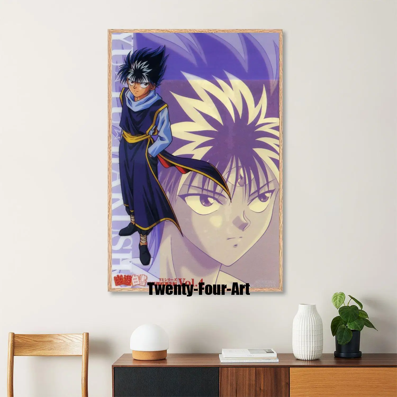 Seee44af9711943c98398e616f7894d65W - YuYu Hakusho Merch