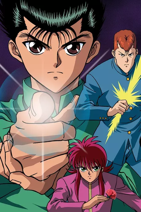 The YuYu Hakusho - YuYu Hakusho Merch