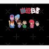 flat750x075f pad750x1000f8f8f8.u2 - YuYu Hakusho Merch