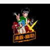 flat750x075f pad750x1000f8f8f8.u2 13 - YuYu Hakusho Merch