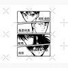 flat750x075f pad750x1000f8f8f8.u2 14 - YuYu Hakusho Merch