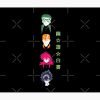 flat750x075f pad750x1000f8f8f8.u2 23 - YuYu Hakusho Merch