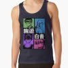 ratankx1860322e3f696a94a5d4front c288321600600 bgf8f8f8 14 - YuYu Hakusho Merch