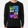 ssrcolightweight sweatshirtmens10101001c5ca27c6frontsquare productx1000 bgf8f8f8 15 - YuYu Hakusho Merch