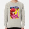 ssrcolightweight sweatshirtmensoatmeal heatherfrontsquare productx1000 bgf8f8f8 11 - YuYu Hakusho Merch