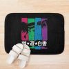 urbathmat flatlay context smallsquare750x1000.1u5 11 - YuYu Hakusho Merch