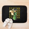 urbathmat flatlay context smallsquare750x1000.1u5 13 - YuYu Hakusho Merch