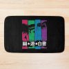 urbathmat flatlay largesquare1000x1000.1u5 11 - YuYu Hakusho Merch