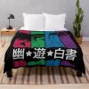 urblanket large bedsquarex1000.1u2 31 - YuYu Hakusho Merch