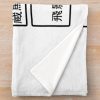 urblanket medium foldsquarex1000.1u2 36 - YuYu Hakusho Merch