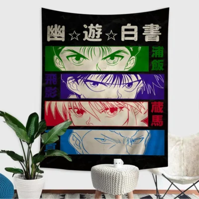 Sa6ad0c500b254a9eb9919efd52e9bdaea - YuYu Hakusho Store