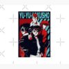 flat750x075f pad750x1000f8f8f8.u2 12 - YuYu Hakusho Store