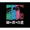 flat750x075f pad750x1000f8f8f8.u2 20 - YuYu Hakusho Store