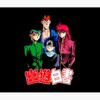 flat750x075f pad750x1000f8f8f8.u2 24 - YuYu Hakusho Store