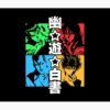 flat750x075f pad750x1000f8f8f8.u2 30 - YuYu Hakusho Store