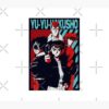 flat750x075f pad750x1000f8f8f8.u2 5 - YuYu Hakusho Store