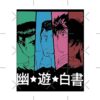 flat750x075f pad750x750f8f8f8 14 - YuYu Hakusho Store