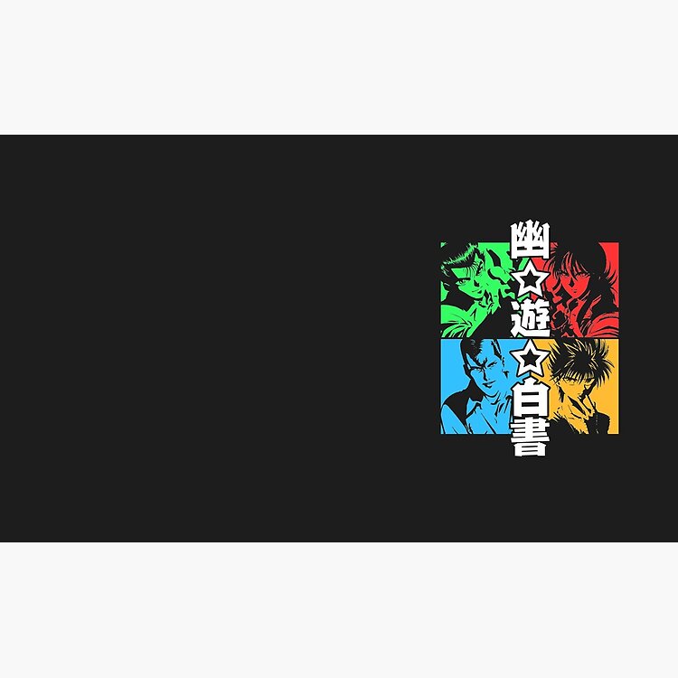 flat750x075f pad750x750f8f8f8.u4 2 - YuYu Hakusho Store