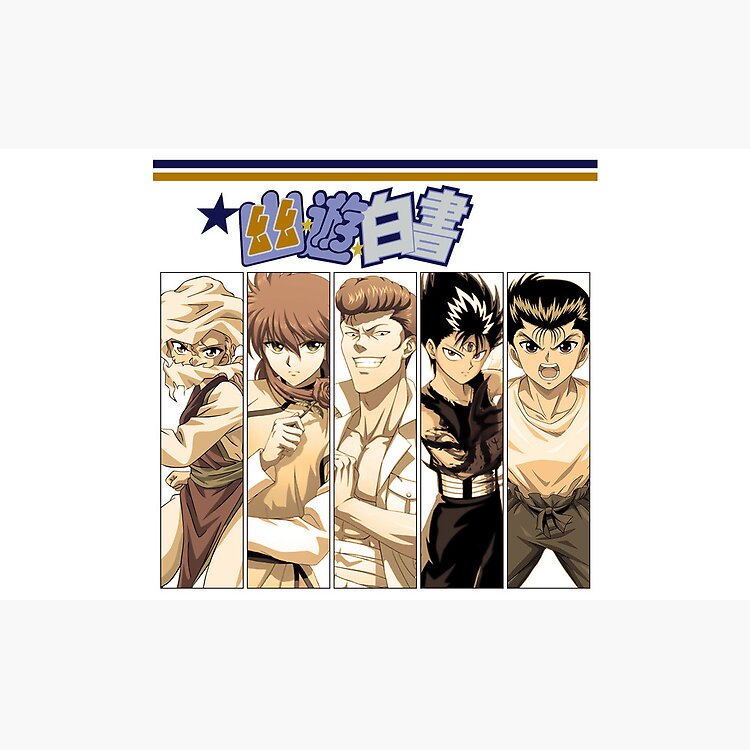 flat750x075f pad750x750f8f8f8.u4 24 - YuYu Hakusho Store