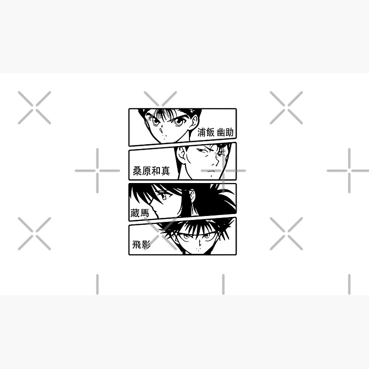 flat750x075f pad750x750f8f8f8.u4 9 - YuYu Hakusho Store