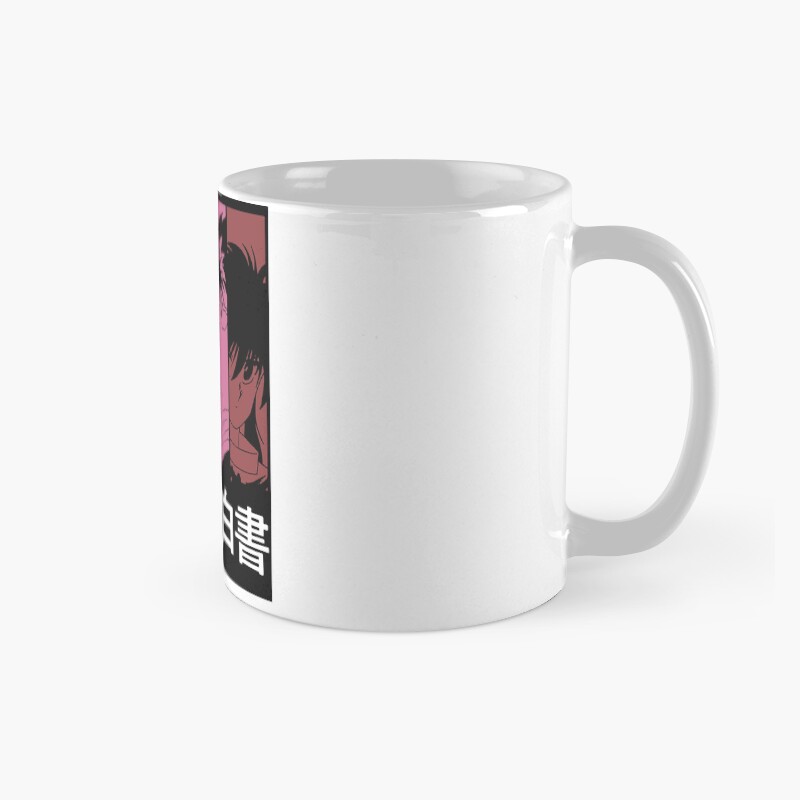 mugstandardx800right pad800x800f8f8f8 7 - YuYu Hakusho Store