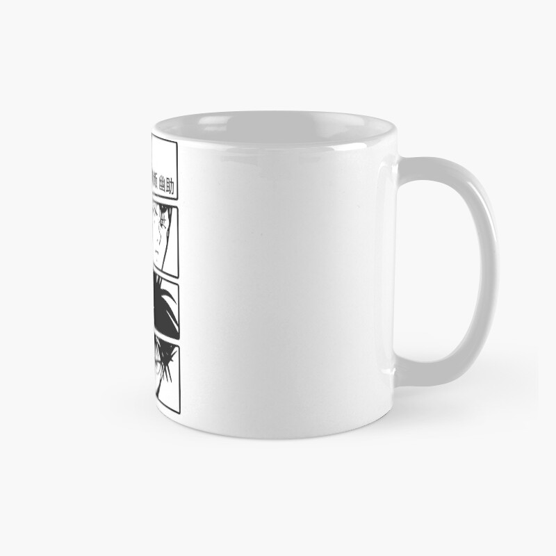 mugstandardx800right pad800x800f8f8f8 9 - YuYu Hakusho Store