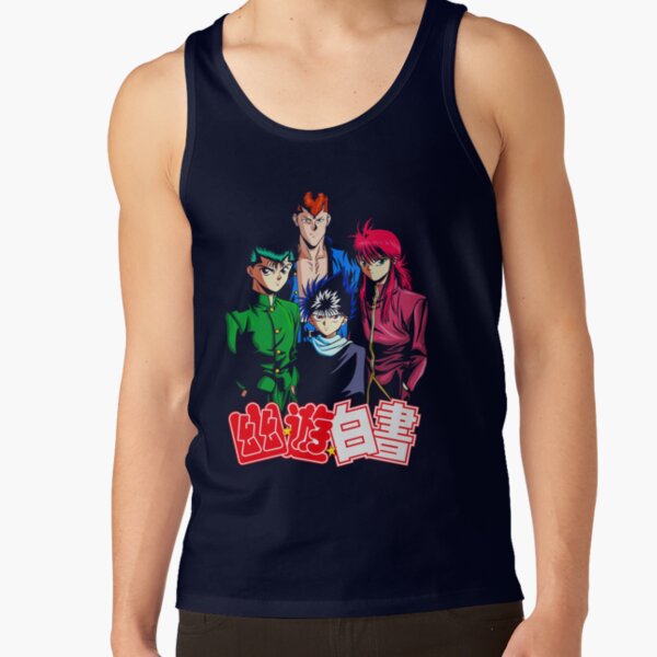 ratankx186005081f66c8590f4efront c288321600600 bgf8f8f8 10 - YuYu Hakusho Store