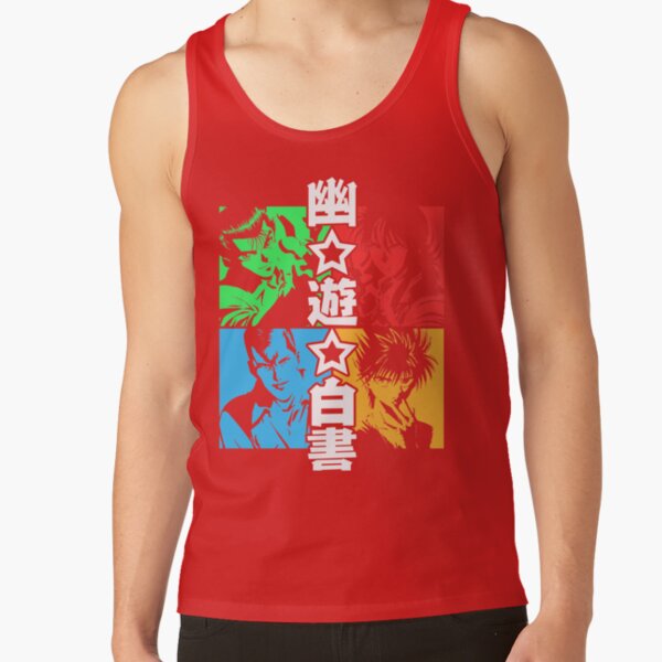 ratankx1860dd21218219e99865front c288321600600 bgf8f8f8 20 - YuYu Hakusho Store