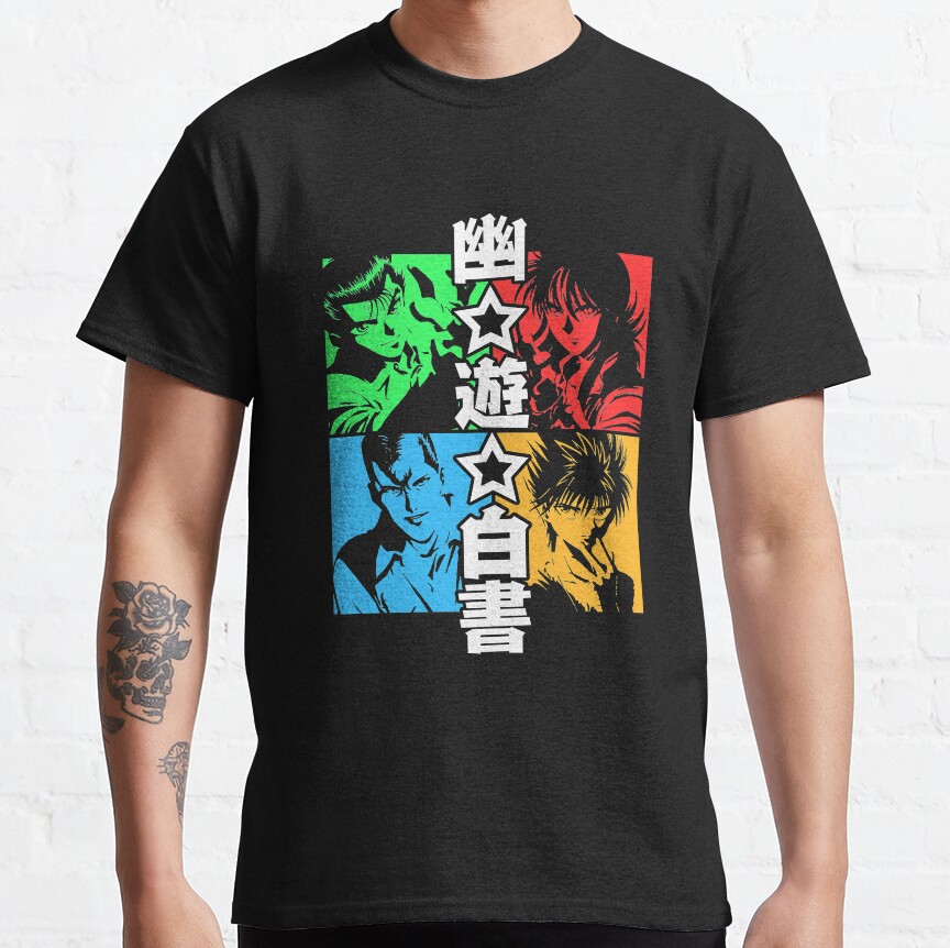 ssrcoclassic teemens10101001c5ca27c6front altsquare product1000x1000.u1 30 - YuYu Hakusho Store