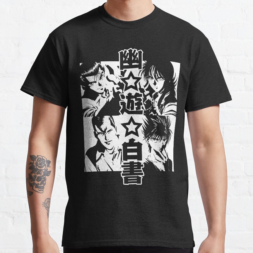 ssrcoclassic teemens10101001c5ca27c6front altsquare product1000x1000.u1 7 - YuYu Hakusho Store