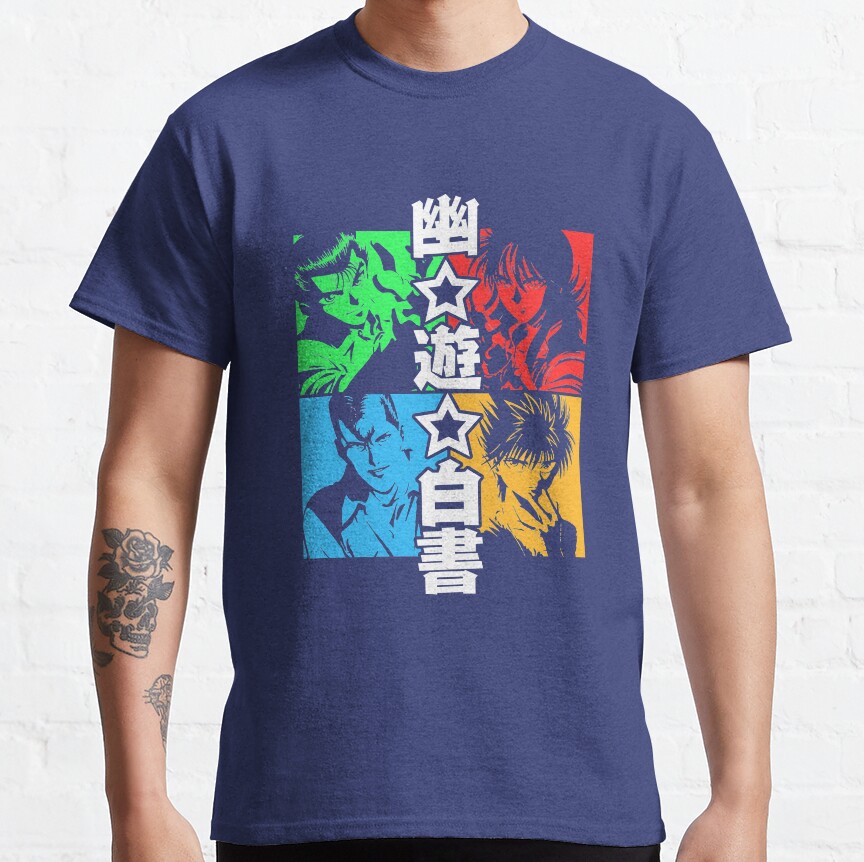 ssrcoclassic teemens353d774d8b4ffd91front altsquare product1000x1000.u1 30 - YuYu Hakusho Store