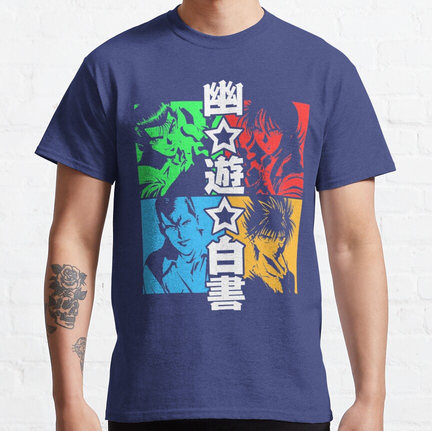 - YuYu Hakusho Store