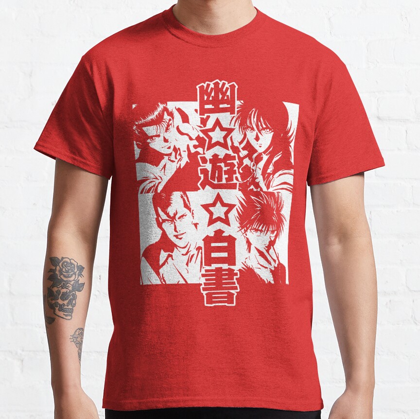 ssrcoclassic teemensdd21218219e99865front altsquare product1000x1000.u1 7 - YuYu Hakusho Store