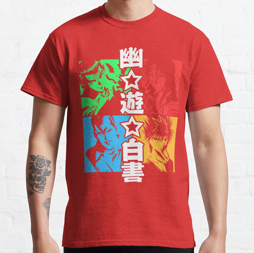 - YuYu Hakusho Store