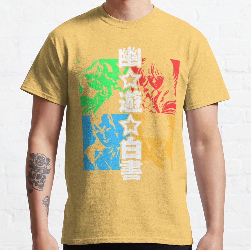 - YuYu Hakusho Store