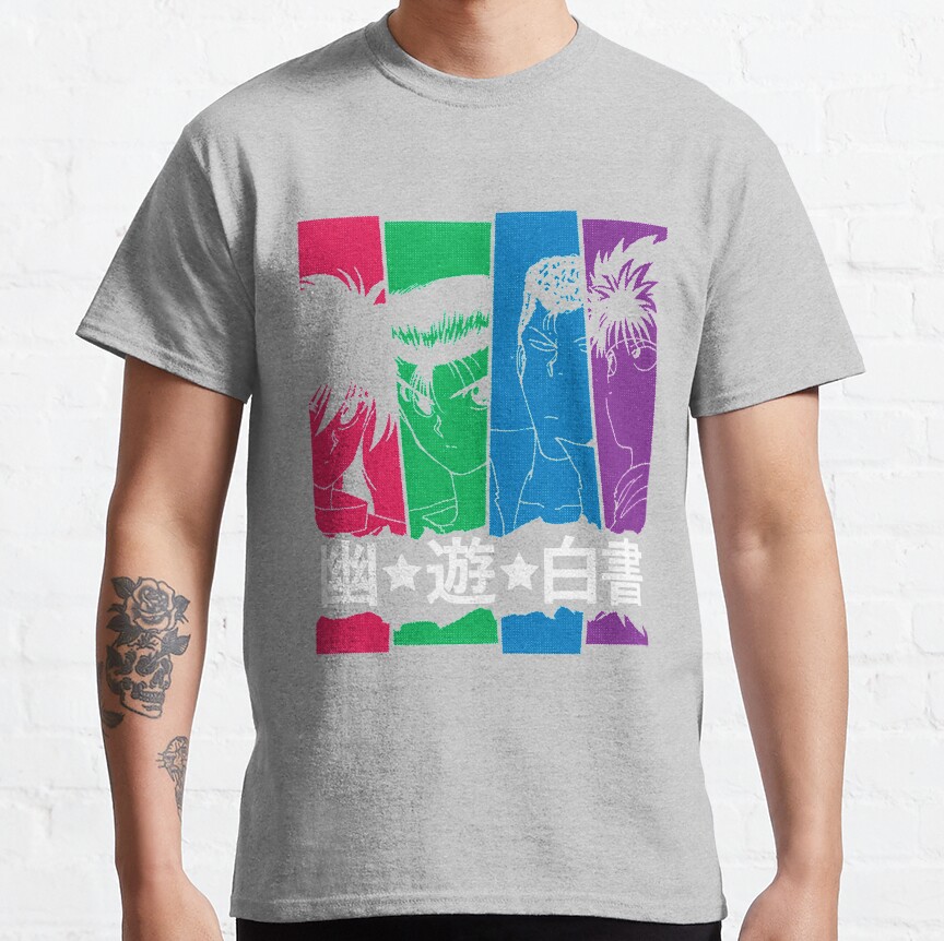 ssrcoclassic teemensheather greyfront altsquare product1000x1000.u1 1 - YuYu Hakusho Store