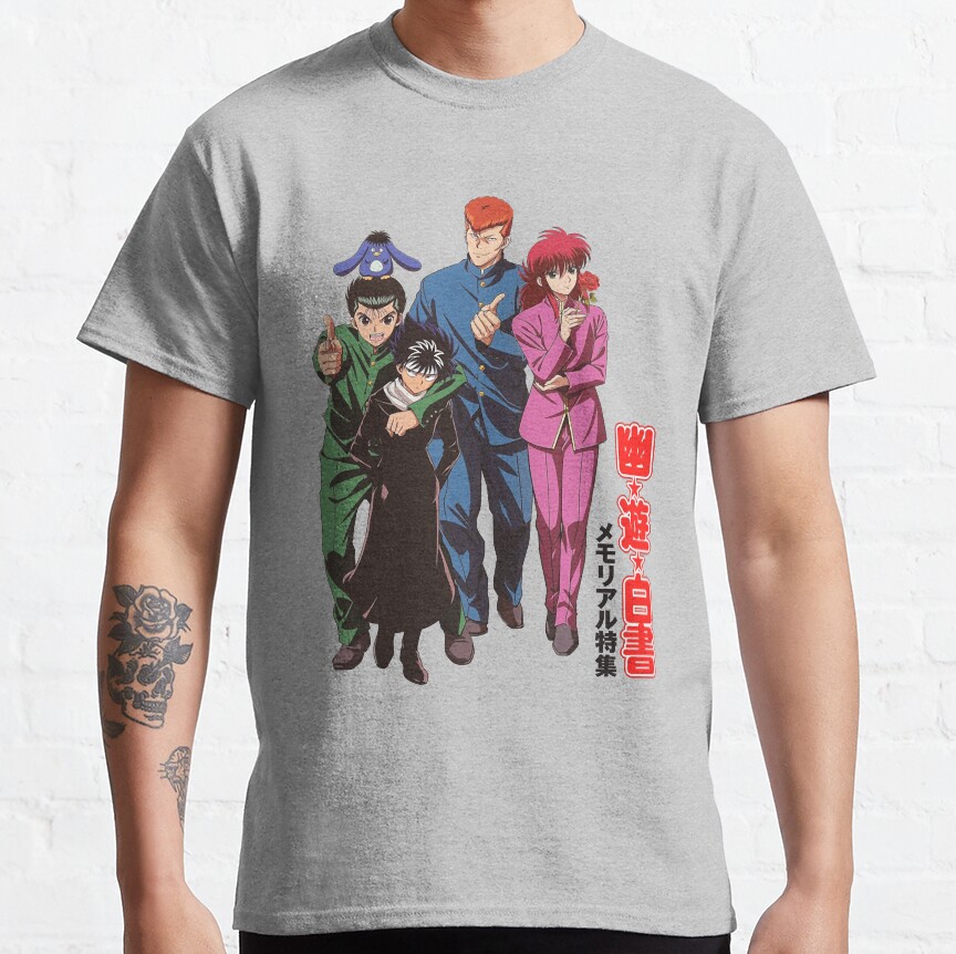 ssrcoclassic teemensheather greyfront altsquare product1000x1000.u1 10 - YuYu Hakusho Store