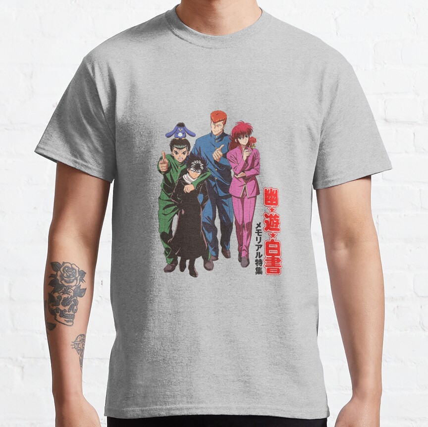 ssrcoclassic teemensheather greyfront altsquare product1000x1000.u1 32 - YuYu Hakusho Store