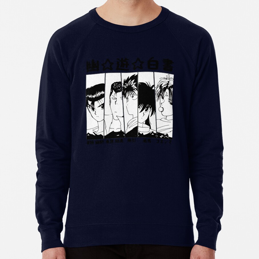 ssrcolightweight sweatshirtmens05081f66c8590f4efrontsquare productx1000 bgf8f8f8 31 - YuYu Hakusho Store