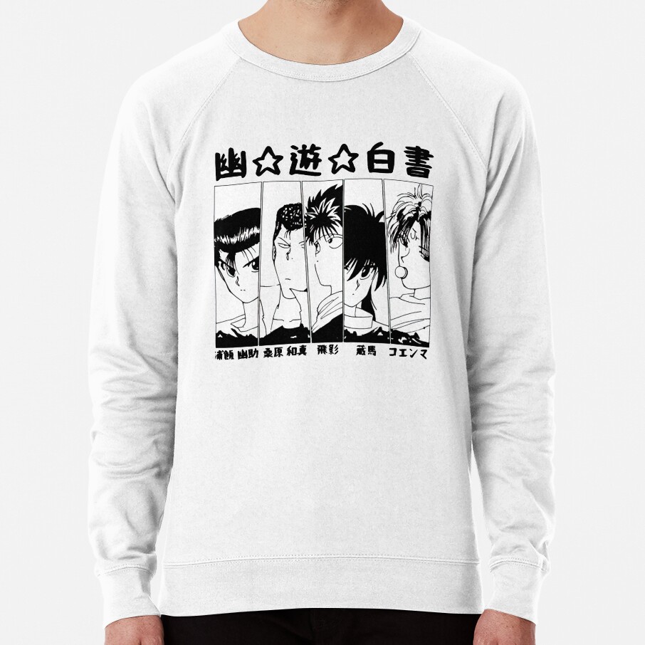 ssrcolightweight sweatshirtmensfafafaca443f4786frontsquare productx1000 bgf8f8f8 31 - YuYu Hakusho Store