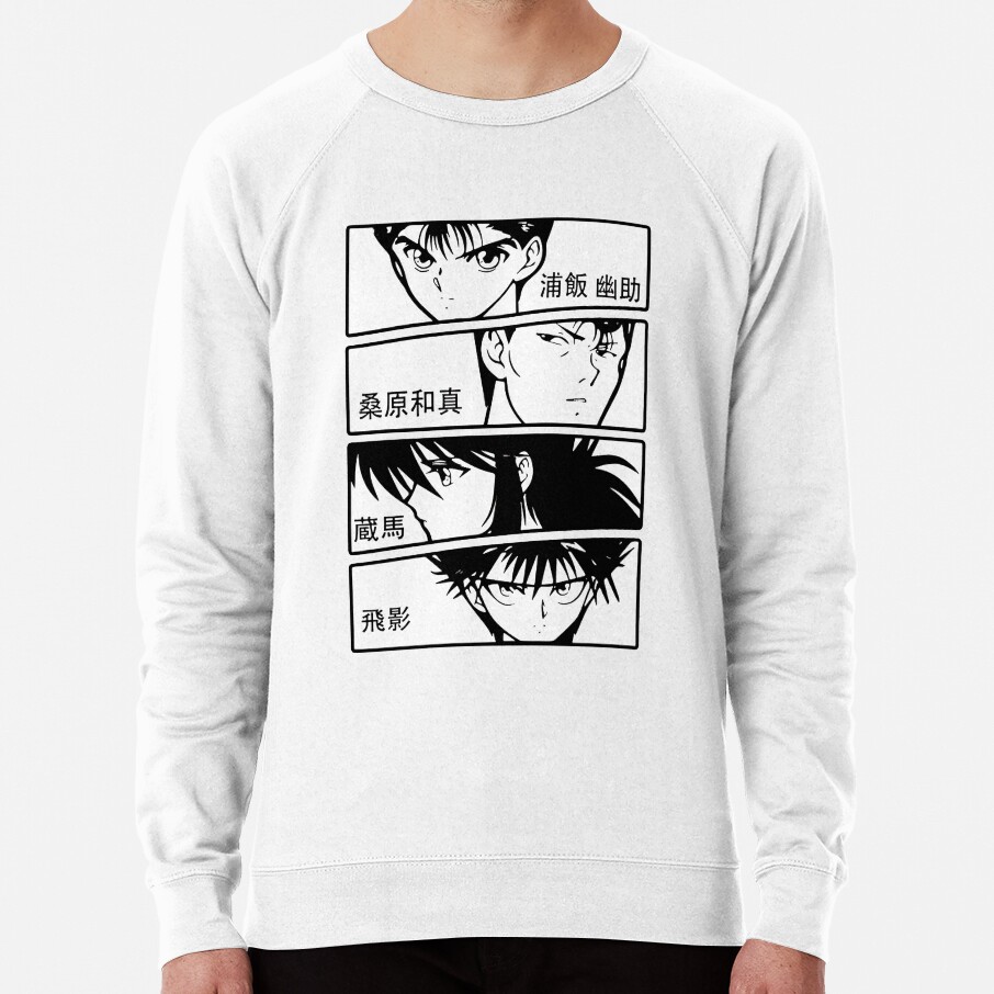 ssrcolightweight sweatshirtmensfafafaca443f4786frontsquare productx1000 bgf8f8f8 9 - YuYu Hakusho Store