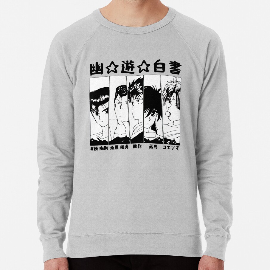 ssrcolightweight sweatshirtmensheather greyfrontsquare productx1000 bgf8f8f8 31 - YuYu Hakusho Store