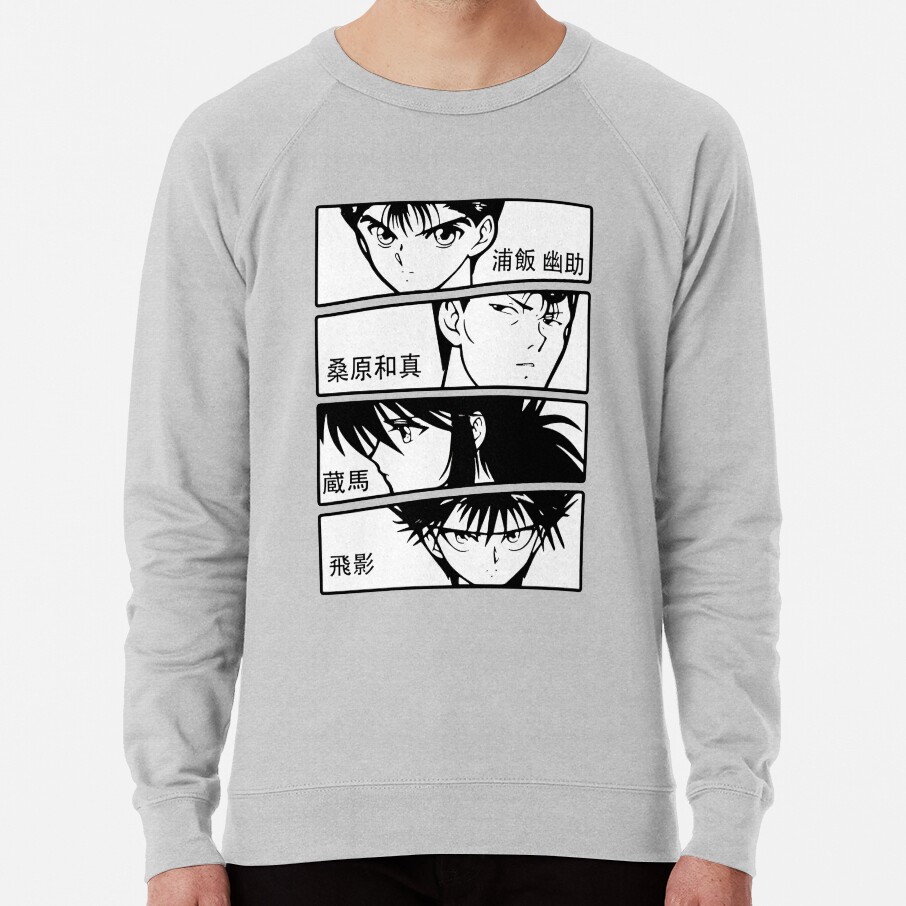 ssrcolightweight sweatshirtmensheather greyfrontsquare productx1000 bgf8f8f8 9 - YuYu Hakusho Store
