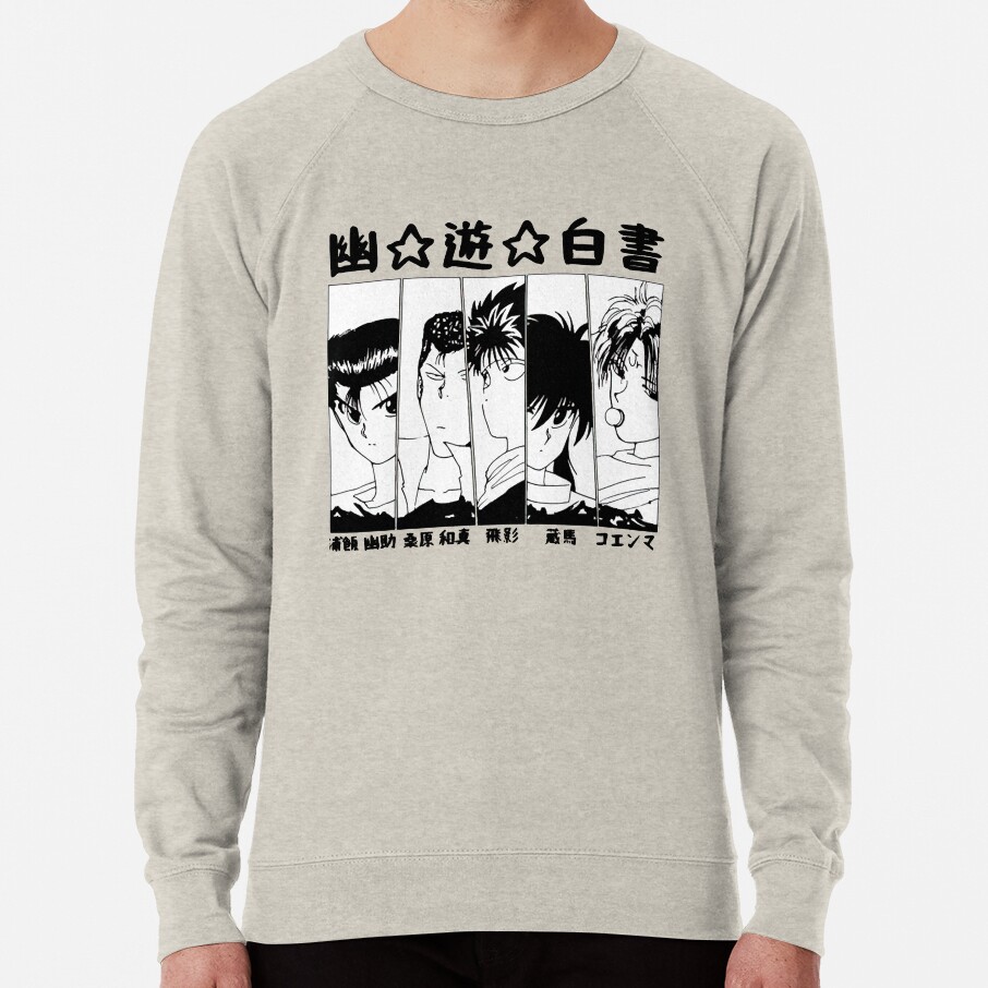 ssrcolightweight sweatshirtmensoatmeal heatherfrontsquare productx1000 bgf8f8f8 31 - YuYu Hakusho Store