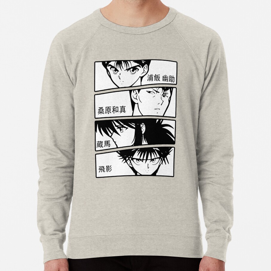 ssrcolightweight sweatshirtmensoatmeal heatherfrontsquare productx1000 bgf8f8f8 9 - YuYu Hakusho Store