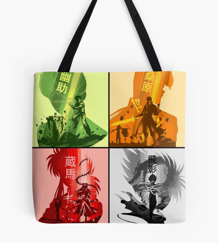 tb1040x1040large c1198800800 bgf8f8f8.u8 4 - YuYu Hakusho Store