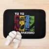 urbathmat flatlay context smallsquare750x1000.1u5 - YuYu Hakusho Store