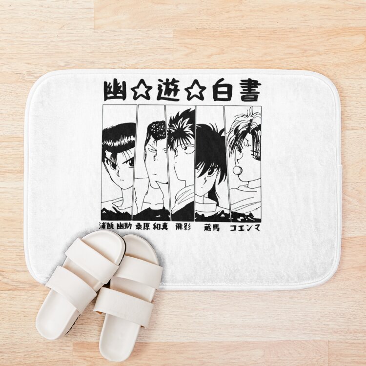urbathmat flatlay context smallsquare750x1000.1u5 24 - YuYu Hakusho Store