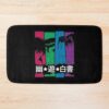 urbathmat flatlay largesquare1000x1000.1u5 10 - YuYu Hakusho Store