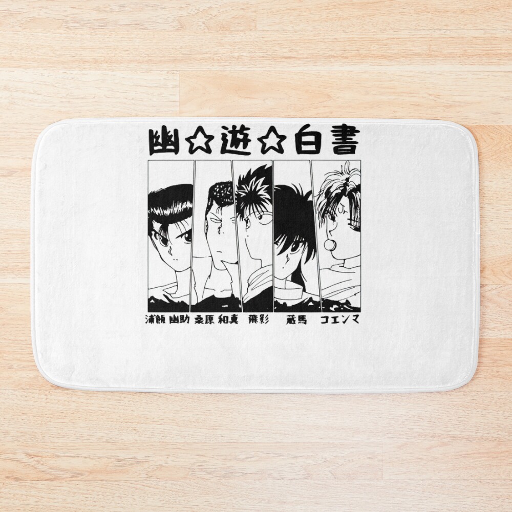 urbathmat flatlay largesquare1000x1000.1u5 24 - YuYu Hakusho Store